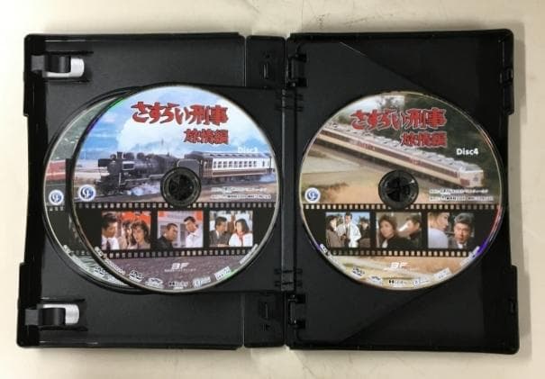 さすらい刑事 旅情編 コレクターズDVD