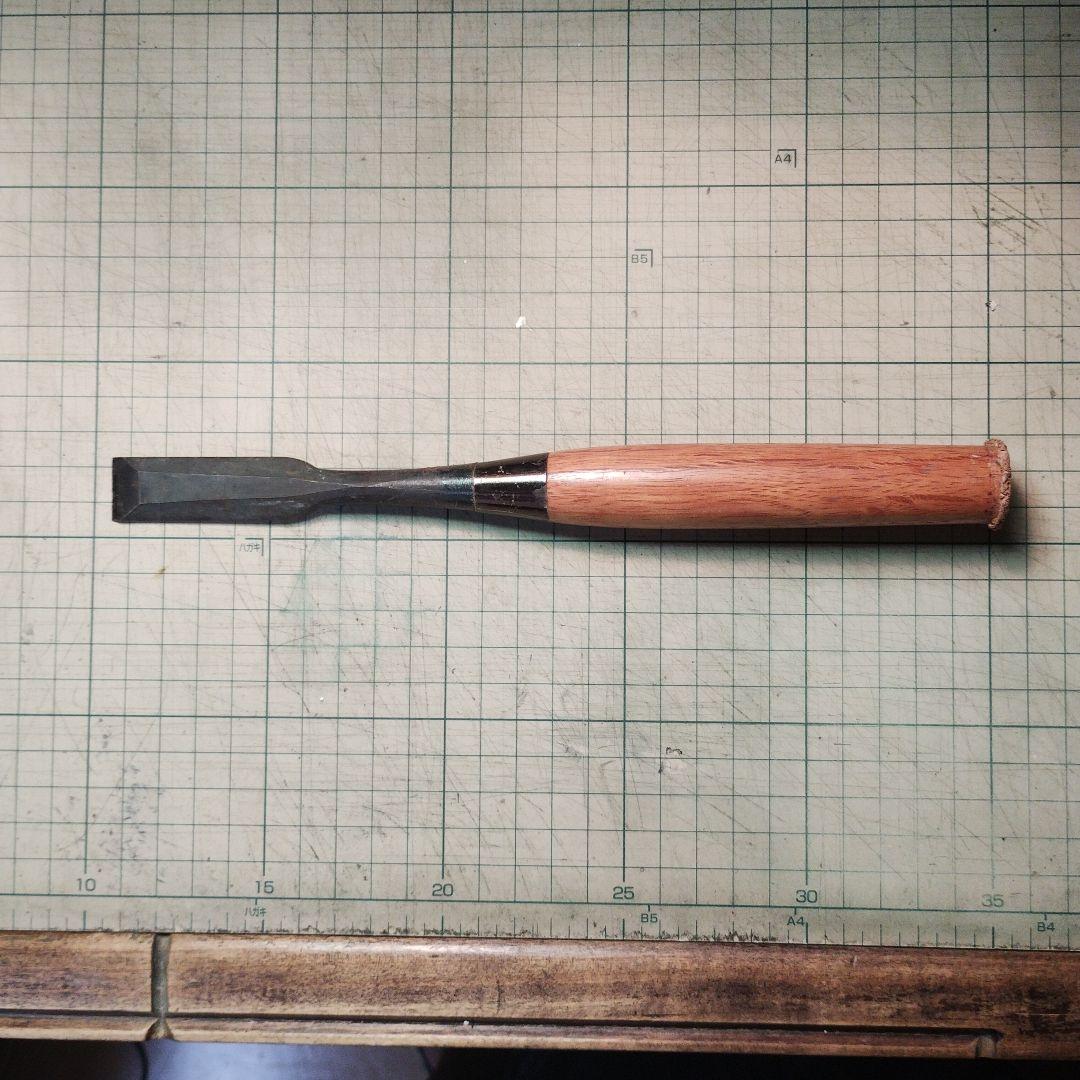Poさま おまとめノミ三点 光雲堂 本職 プロ用 叩き小平鑿 光雲 ノミ 彫刻