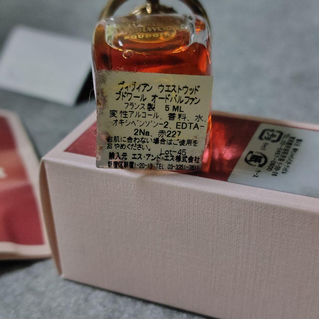 レア！【廃盤】 Vivienne Westwood ブドワール 5ml(新品)