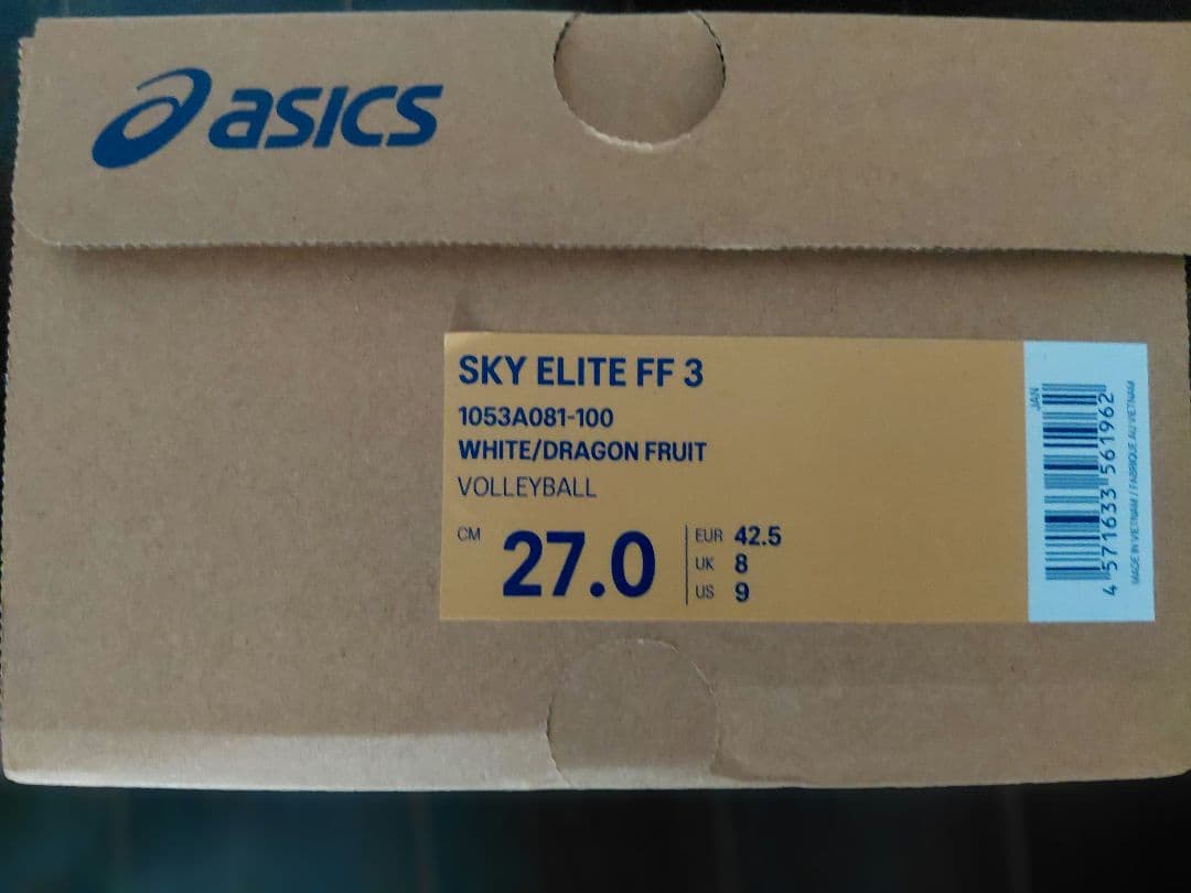ASICS SKY ELITE FF 3 27.0cm ホワイト/ピンク
