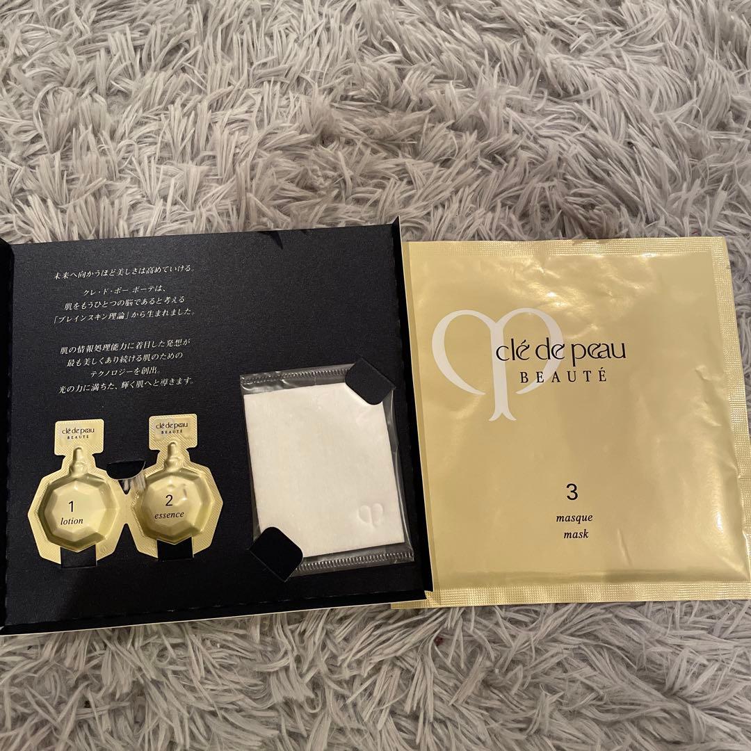 クレドポーボーテ　クレームイユー レジェネランｓ 15g