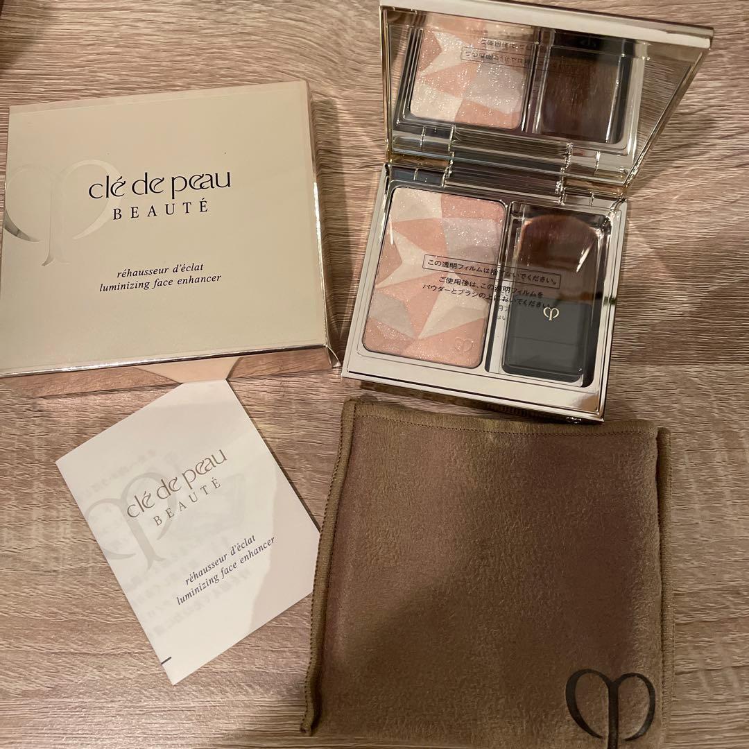 クレドポーボーテ　クレームイユー レジェネランｓ 15g