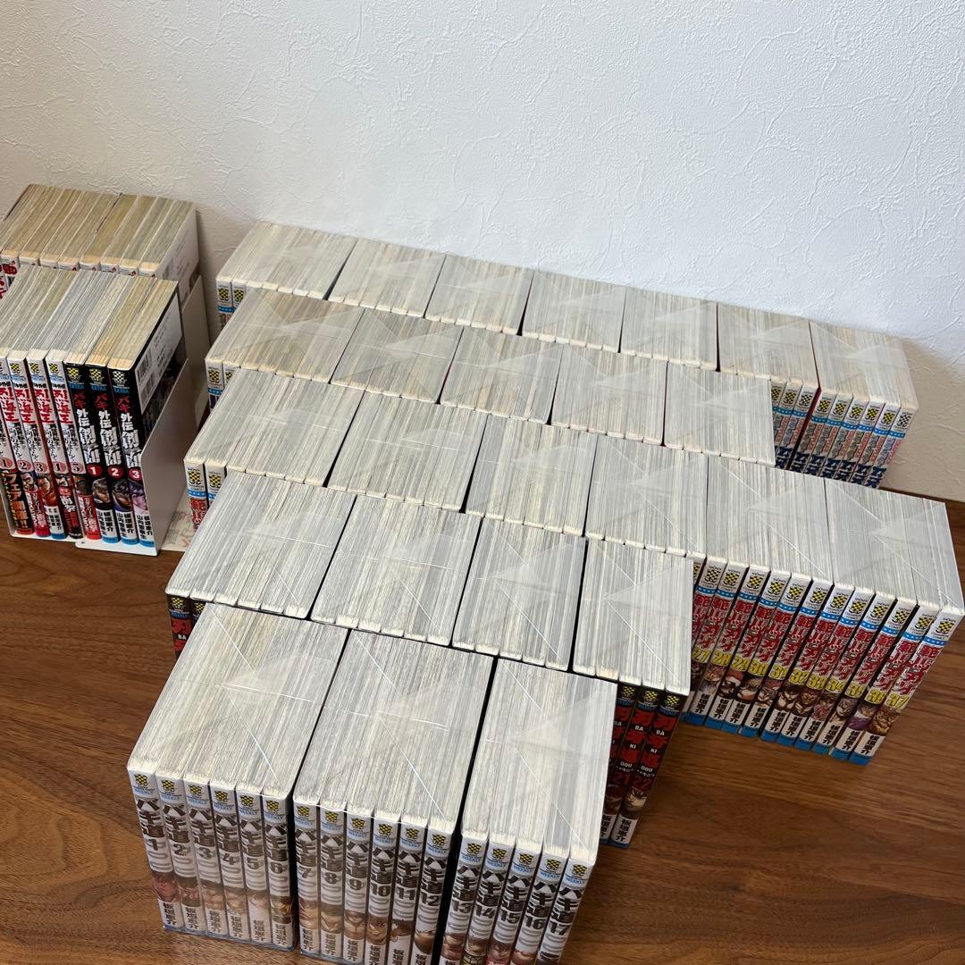 豪華 バキ 全巻セット おまけ多数 範馬刃牙 刃牙道 グラップラー バキ道