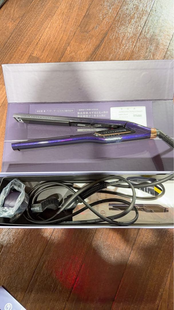 ヘアビューロン 27D Plus