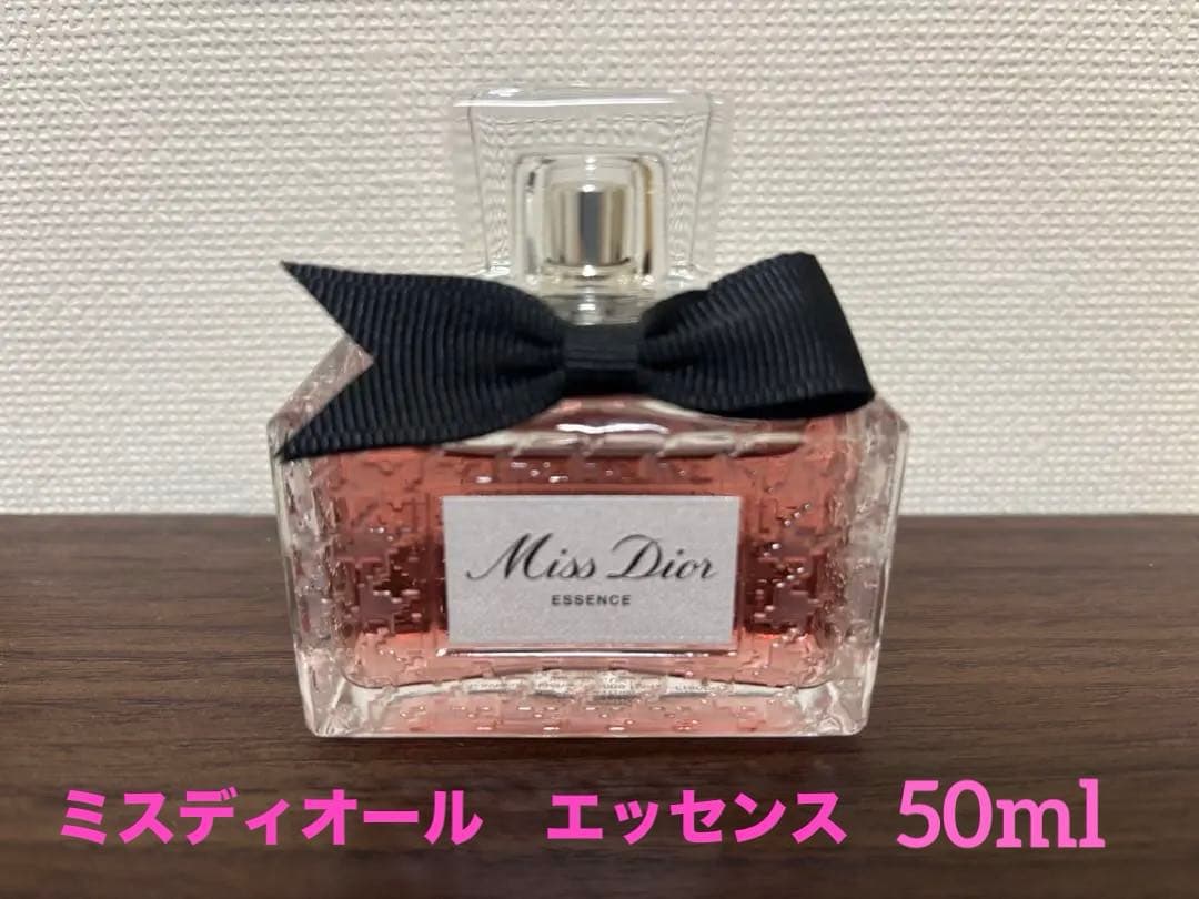 ミスディオール　エッセンス　50ml