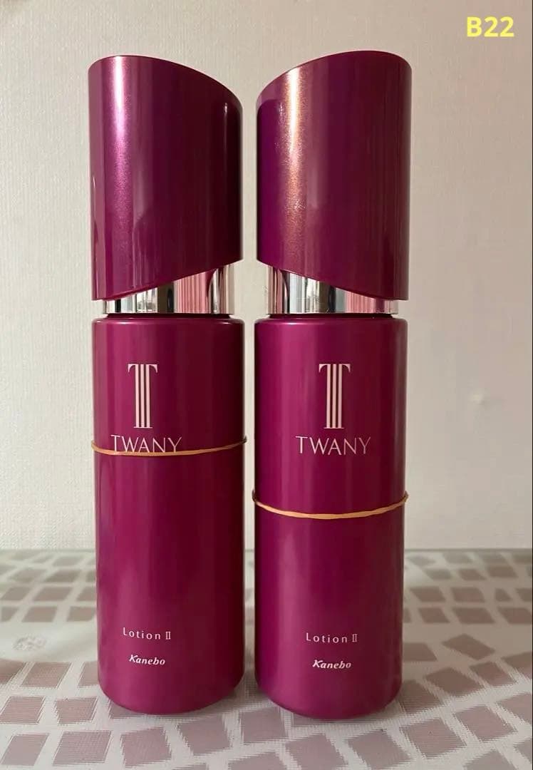 トワニー　ローション&エマルジョン　しっとりタイプ　5点まとめ売り