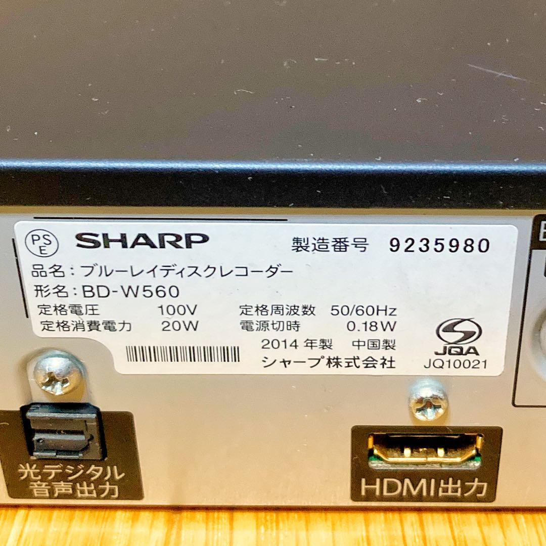 SHARP シャープ　ブルーレイ レコーダー HDD 500GB 2チューナー
