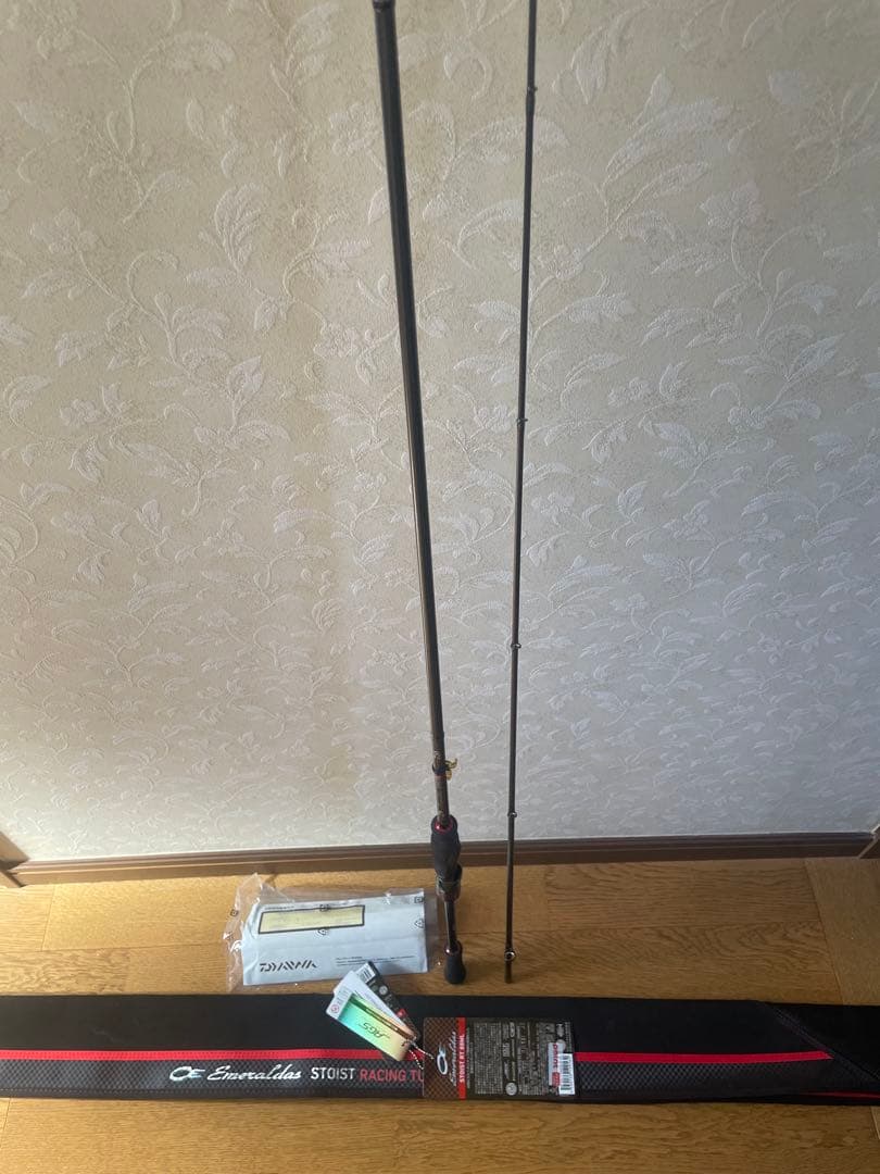 ダイワ エメラルダスストイストRT 88ML【値下御免！週末特別価格！】