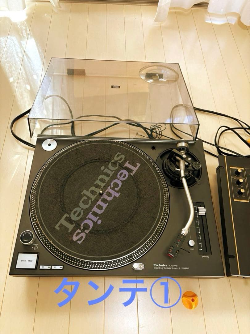 Technics SL-1200 ターンテーブル２台　ミキサー　セット