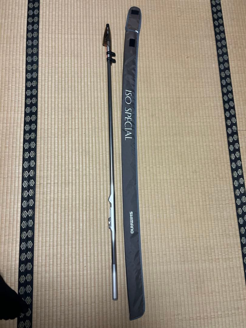 シマノ ISO SPECIAL 2-530 SHIMANO磯竿