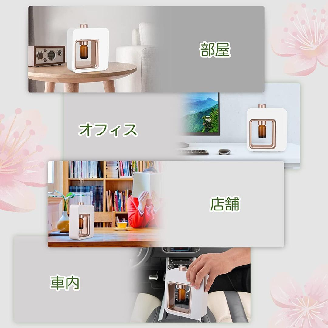 コードレス 香り広がる ネブライザー式 アロマディフューザー