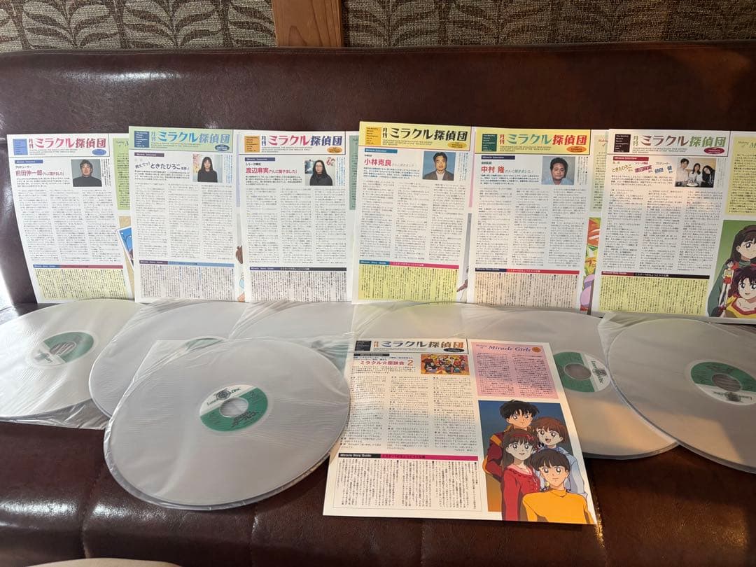 帯付 新品並LD ミラクル☆ガールズ 13枚～完結 全51話 秋元奈美 藤枝成子