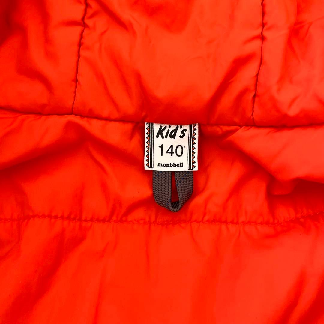 モンベル　子供用　スキー　スノボウェア