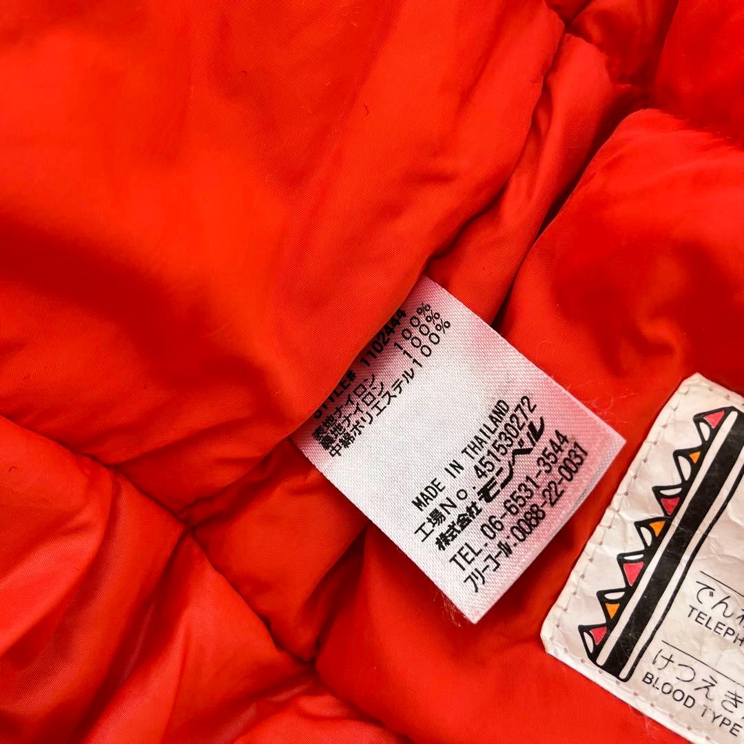 モンベル　子供用　スキー　スノボウェア