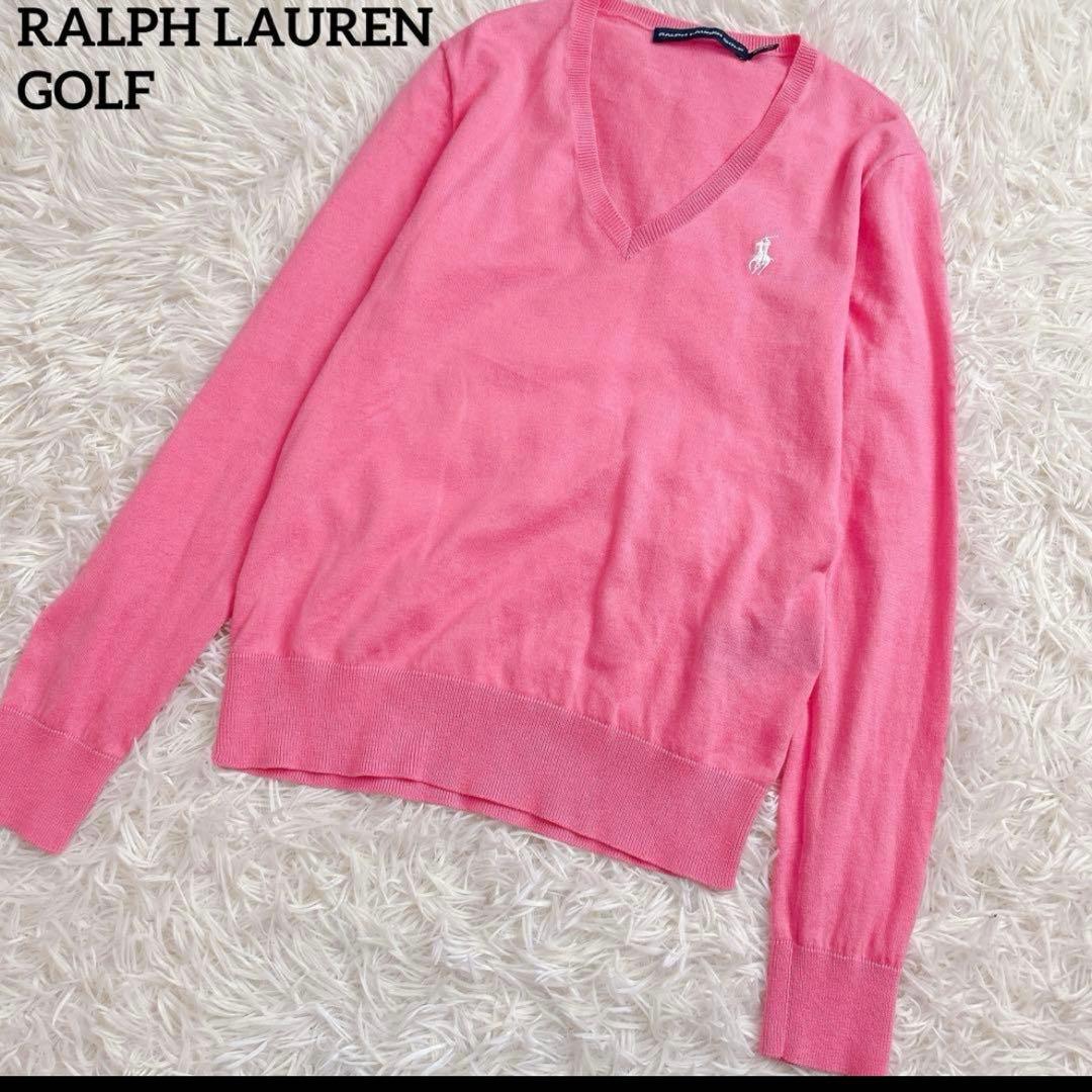 おまとめ　レオナールスカート　ラルフローレンニット