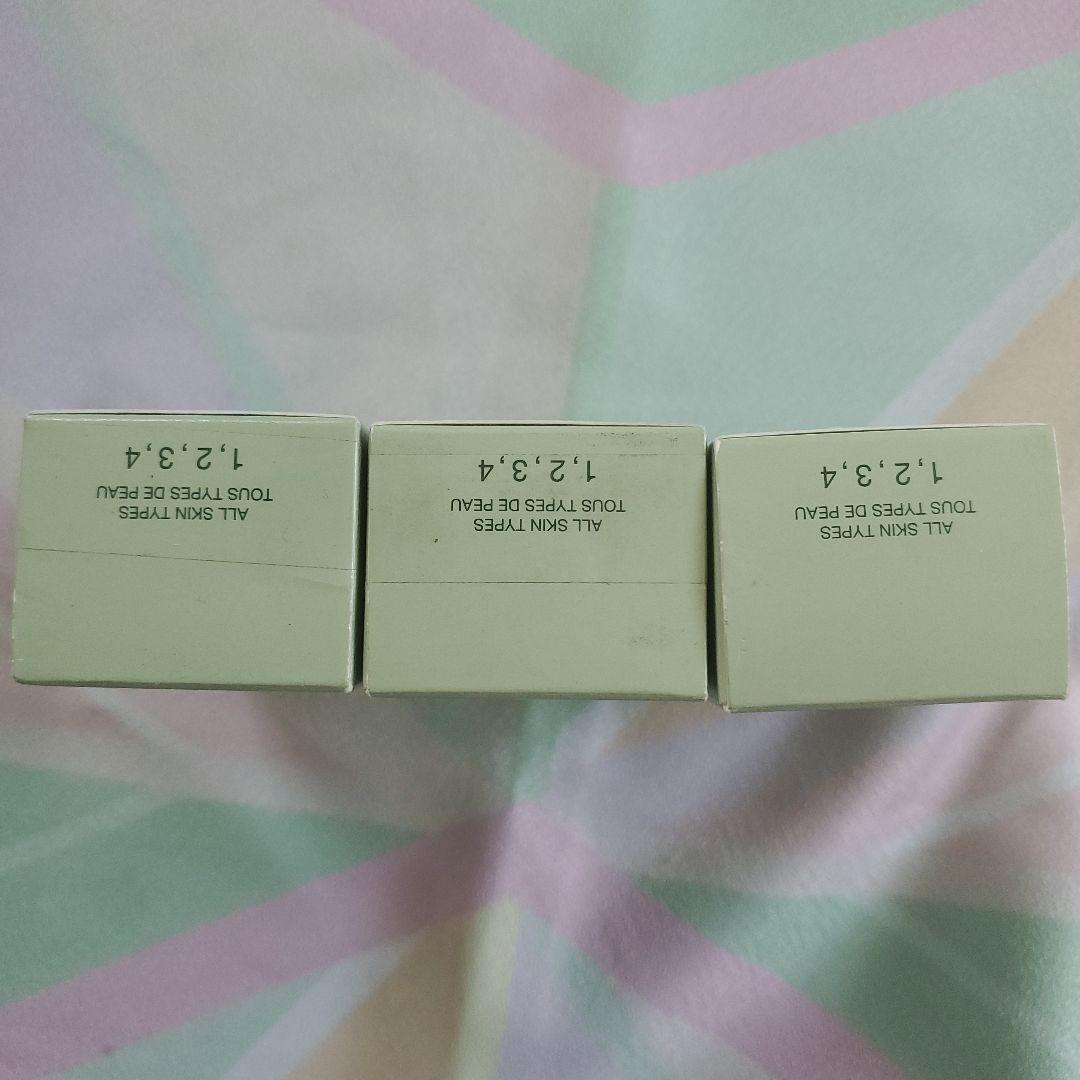 クリニーク　アクネクリアリングジェル 30ml 3本セット