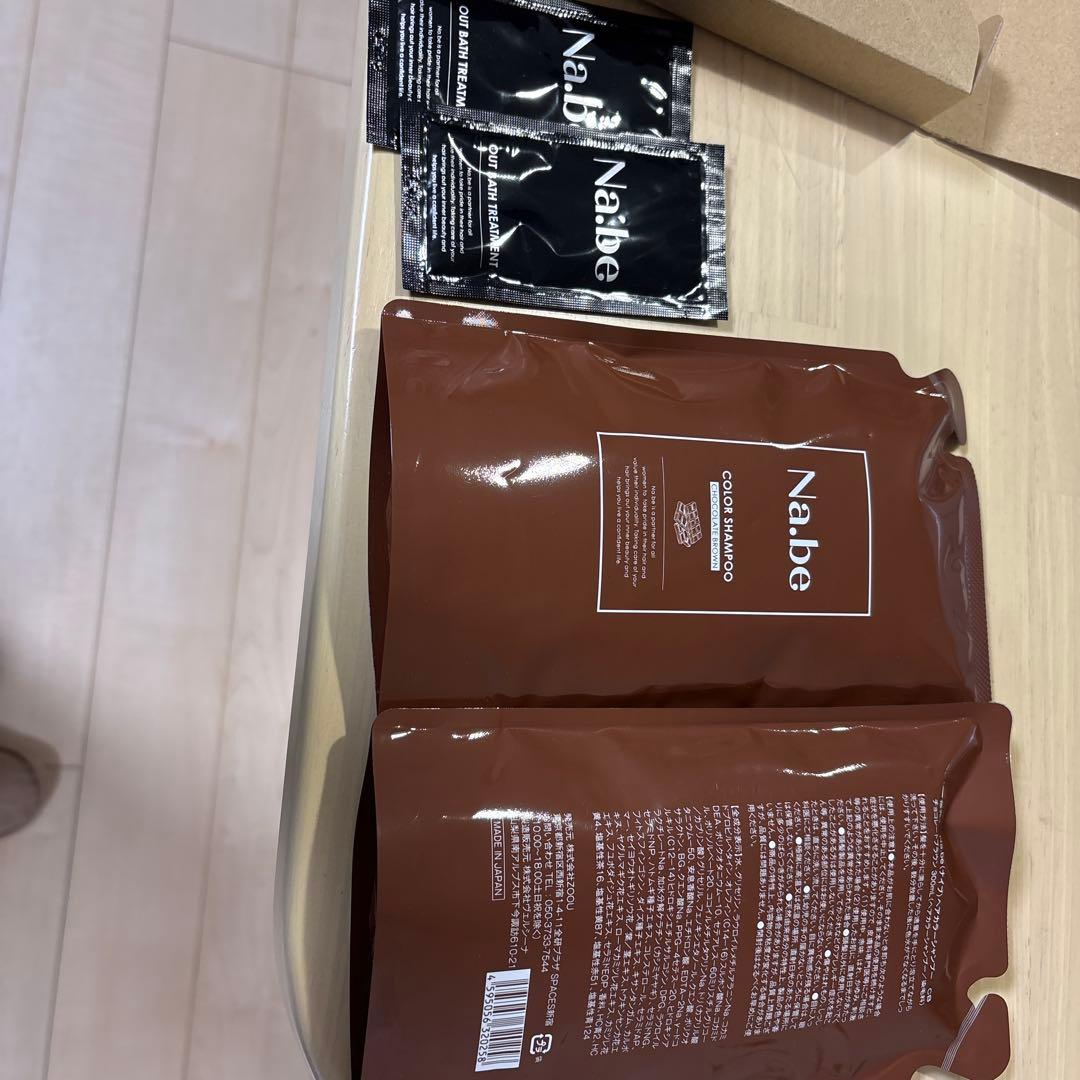 Nabe 白髪染 カラーシャンプー ブラウン 2個セット