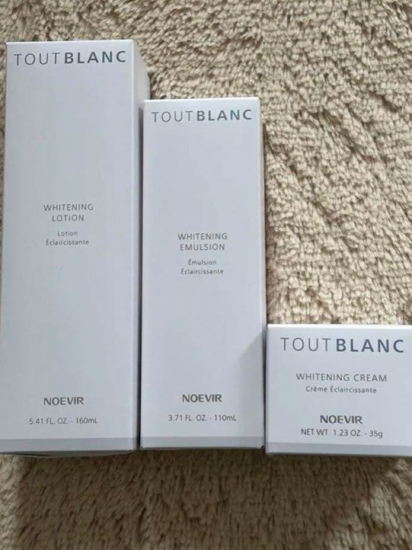 新品 ノエビア トゥブランシリーズ