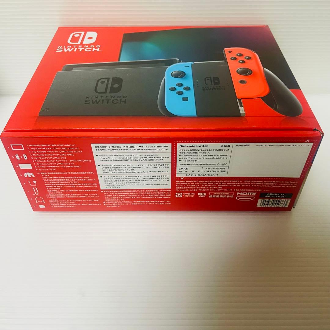 NintendoSwitch 本体　ブルー/レッド