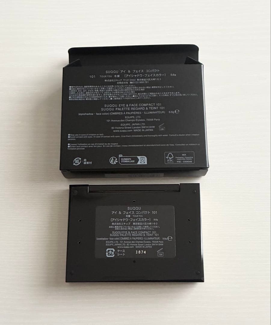 新品 スック アイ&フェイス コンパクト 101冬響 アイシャドウ ハイライター