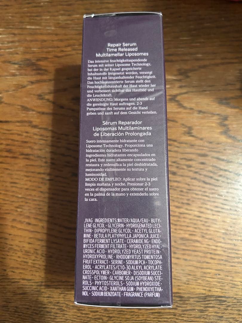 DECORTÉ LIPOSOME ADVANCED 75mL 美容液