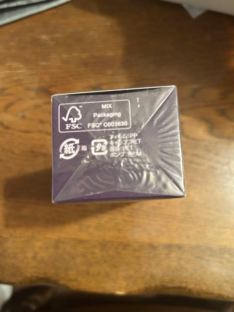 DECORTÉ LIPOSOME ADVANCED 75mL 美容液