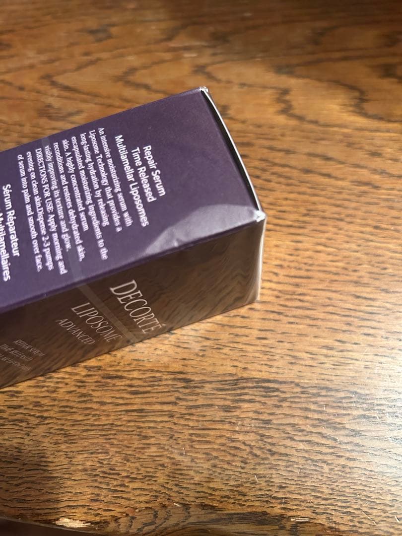 DECORTÉ LIPOSOME ADVANCED 75mL 美容液