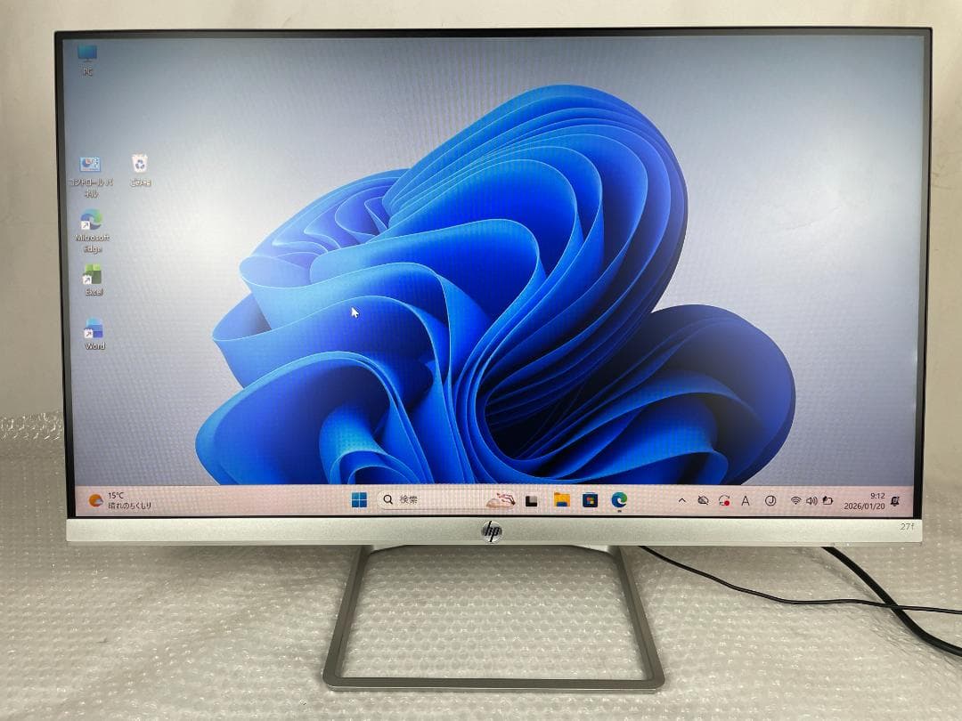 HP 27f（ブラック）超薄型フルHDディスプレイ モニター