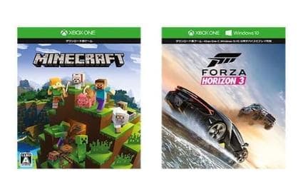 その他 Xbox One S 1 TB All Digital Edition