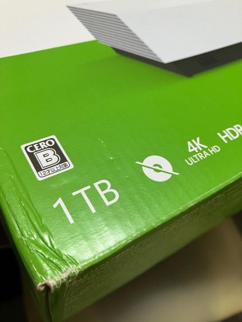 その他 Xbox One S 1 TB All Digital Edition