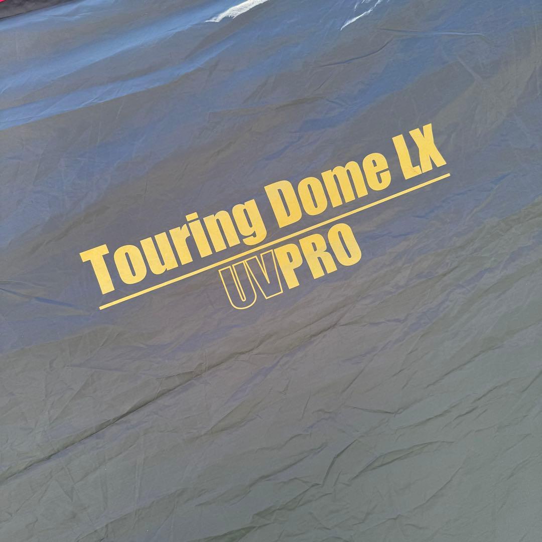 希少カラー　コールマン ツーリングドームLX グレー 店舗限定