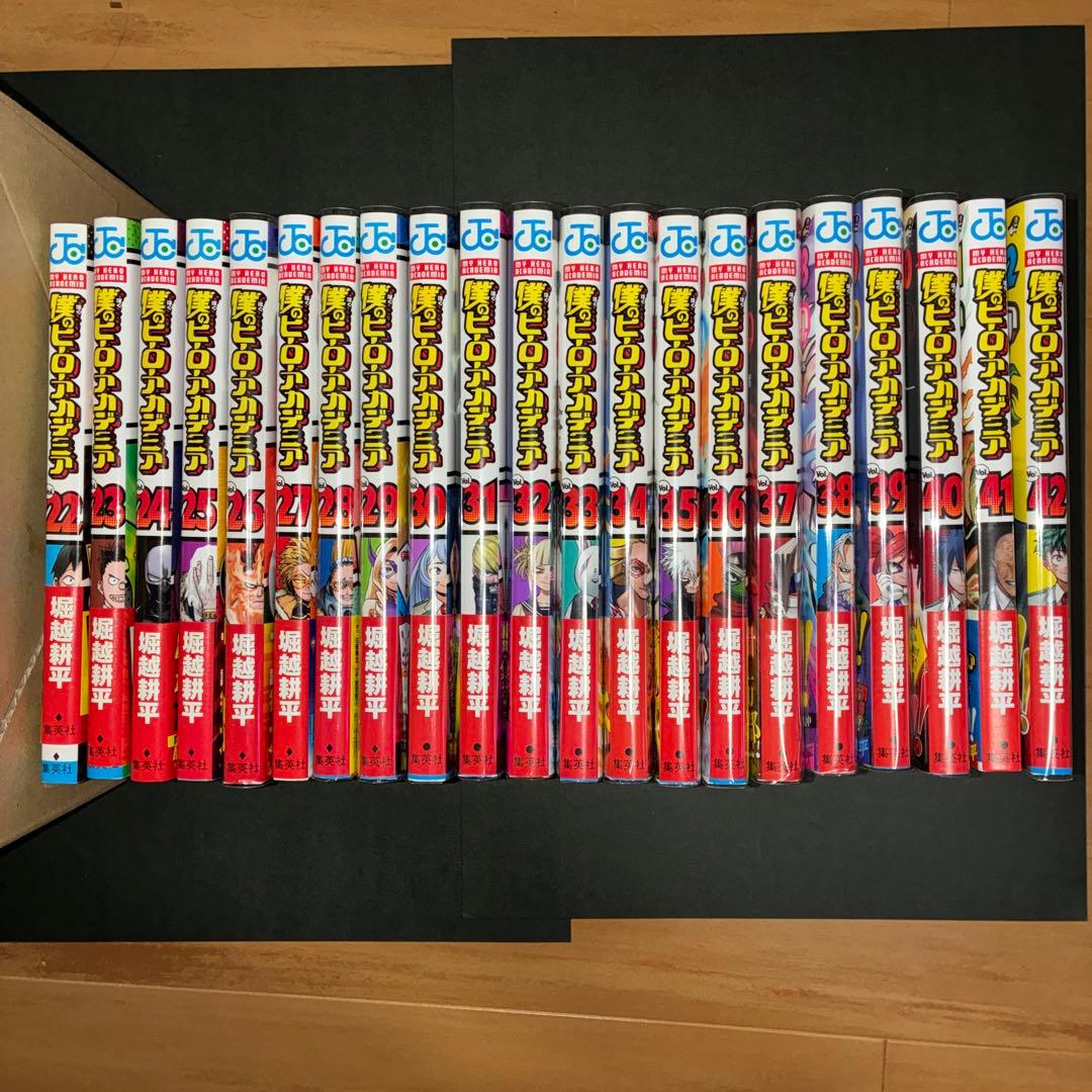僕のヒーローアカデミア 全42巻セット特典多数堀越耕平全巻