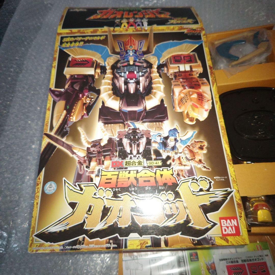 B*4様 百獣戦隊ガオレンジャー　DX超合金　百獣合体　ガオゴッド　シール未使用