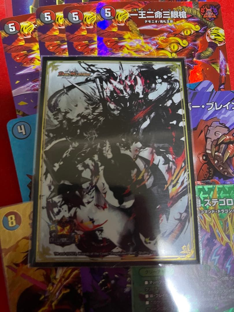 4c邪王門　デュエキング