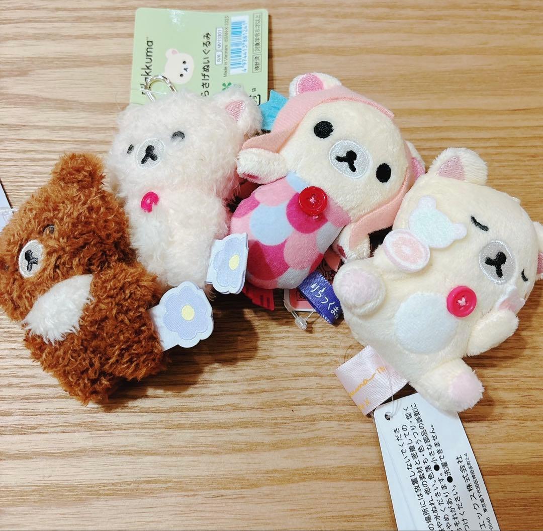 リラックマ コリラックマ まとめ売り