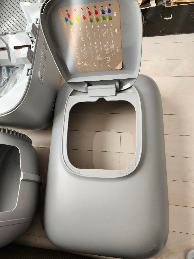 Pety ×JSFコラボレーション　全自動トイレ　グレー