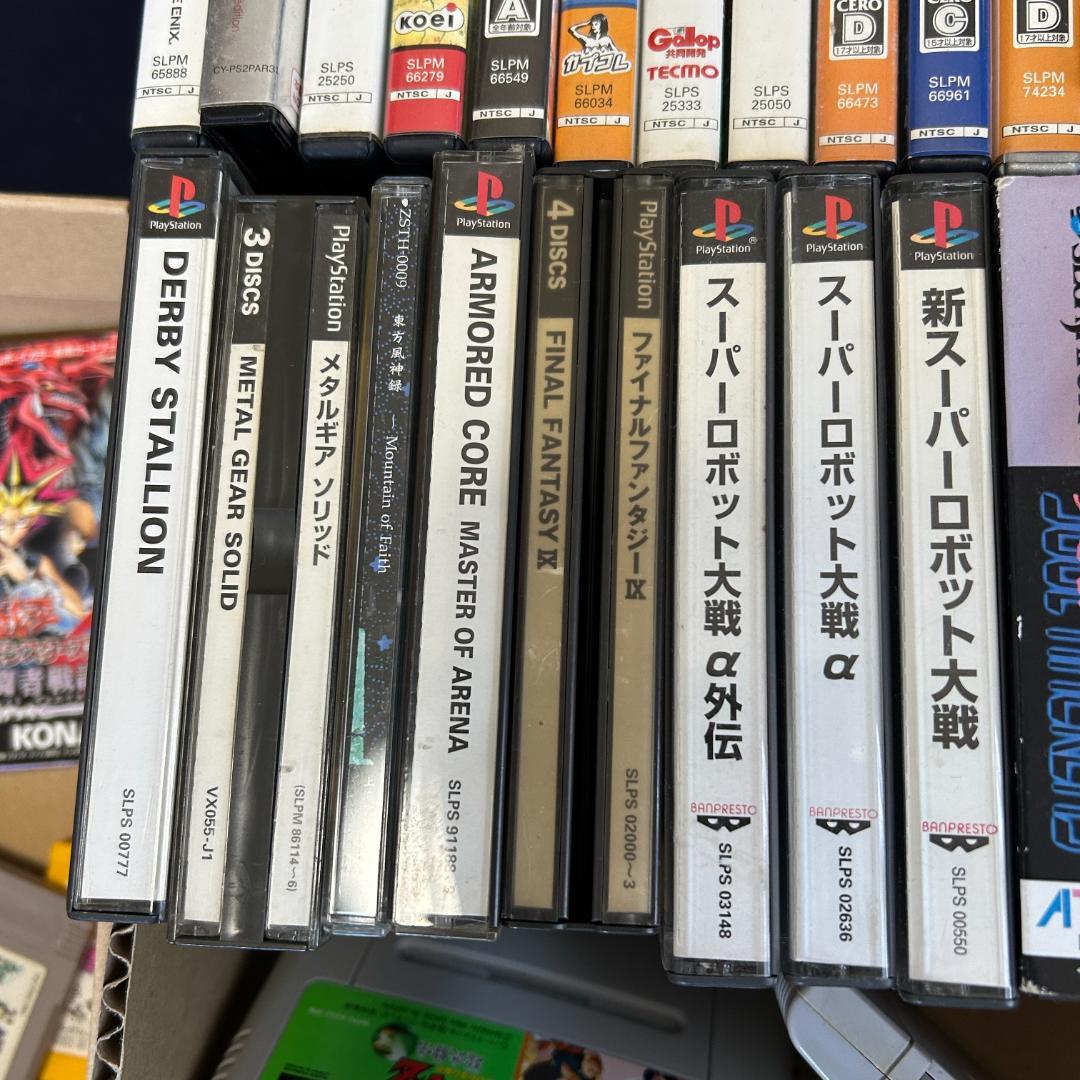 PS　PS2　セガサターン　ゲームボーイ　スーパーファミコン　カセット　まとめて