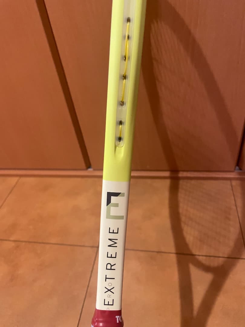 ラケット(硬式用) HEAD Extreme Pro G2