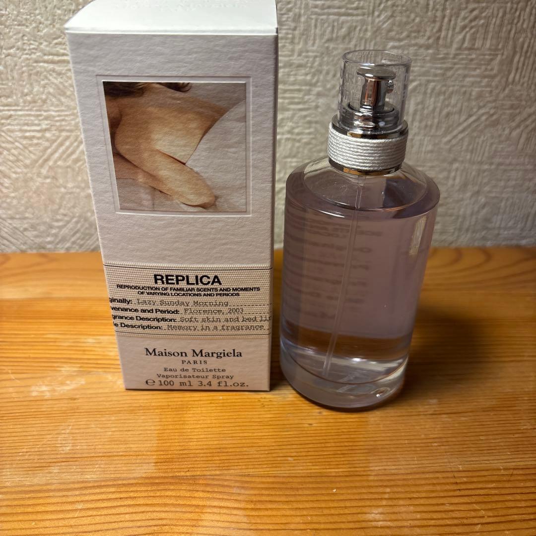 メゾン マルジェラ　レイジーサンデーモーニング 100mL 香水