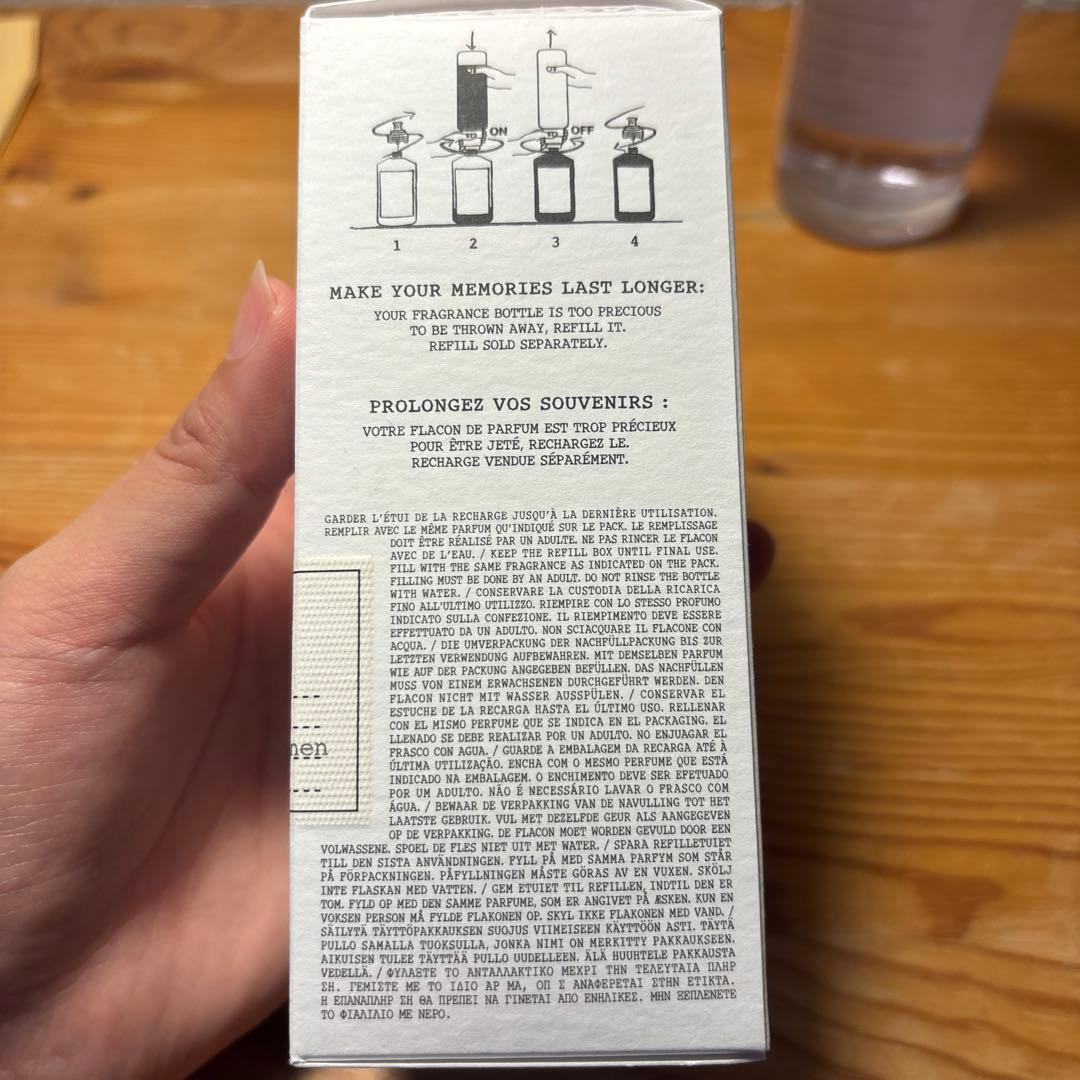 メゾン マルジェラ　レイジーサンデーモーニング 100mL 香水