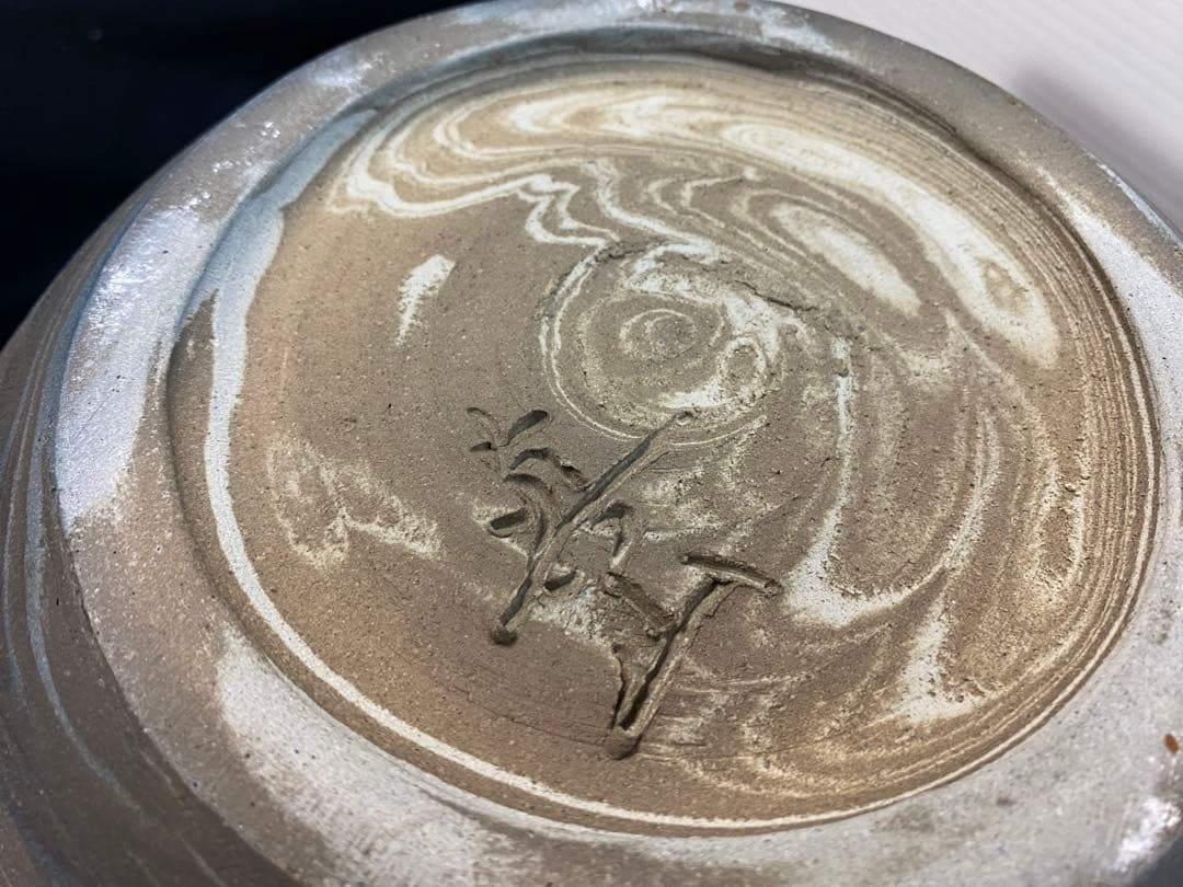 美濃焼 伝統工芸士 真山窯 伊藤真司 共箱 壺 花瓶 骨董品 約4.5kg 木箱