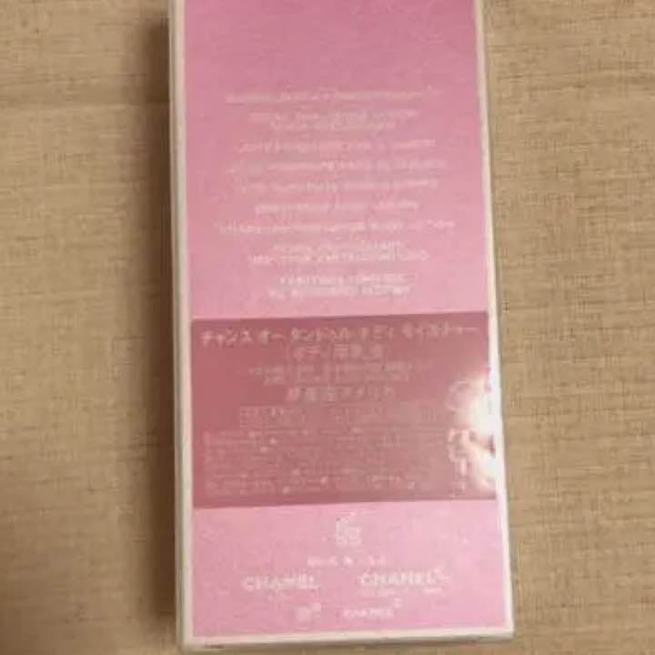 CHANEL/ボディモイスチャー