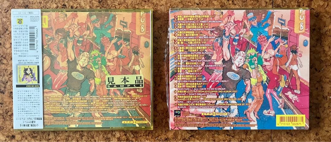 猪頭皮の未開封CD、台湾盤と日本盤揃い「和諧的夜晩OAA」