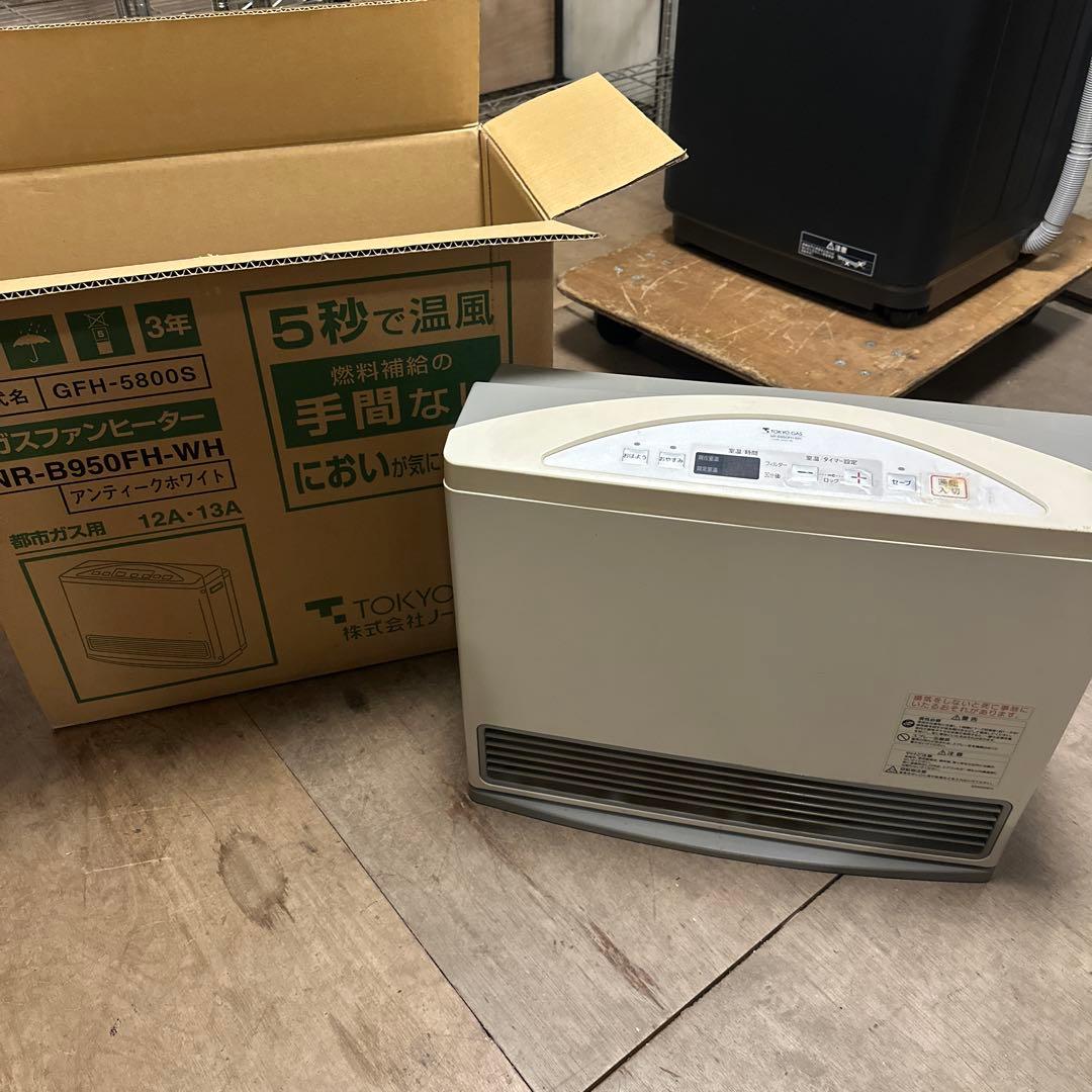 ガスファンヒーター NR-B950FH-WH