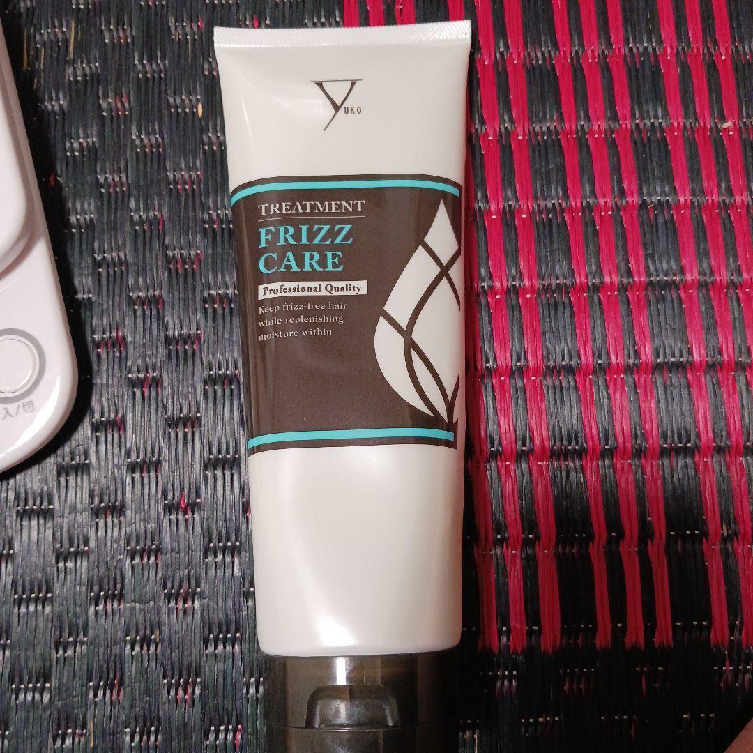 ファイテンシャンプー3点