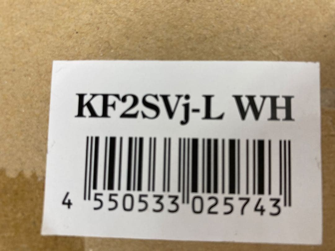 【未使用品】ダンロップ ファン付きベスト ホワイト Ｌ　空調服　ユニセックス