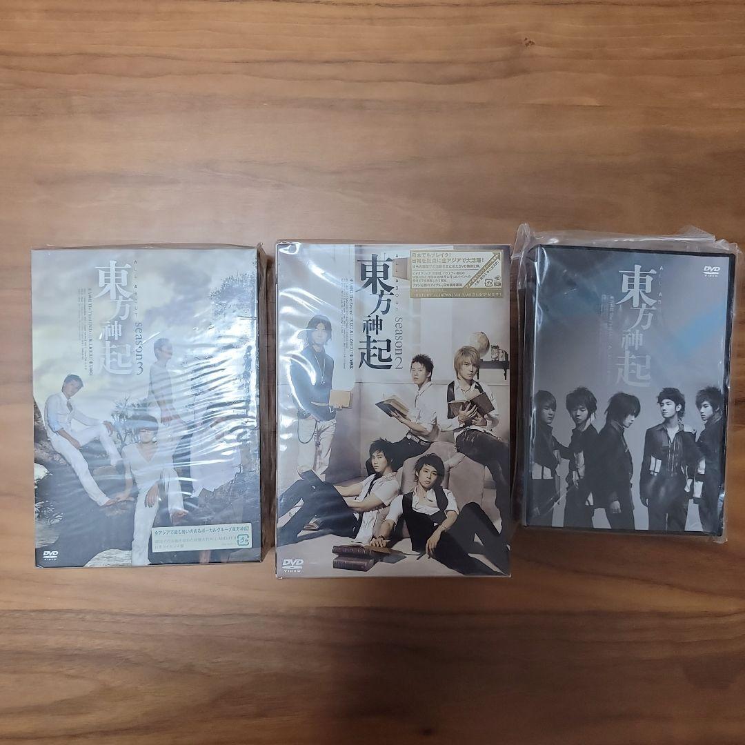 必見✨東方神起DVDまとめ売り★早い者勝ち