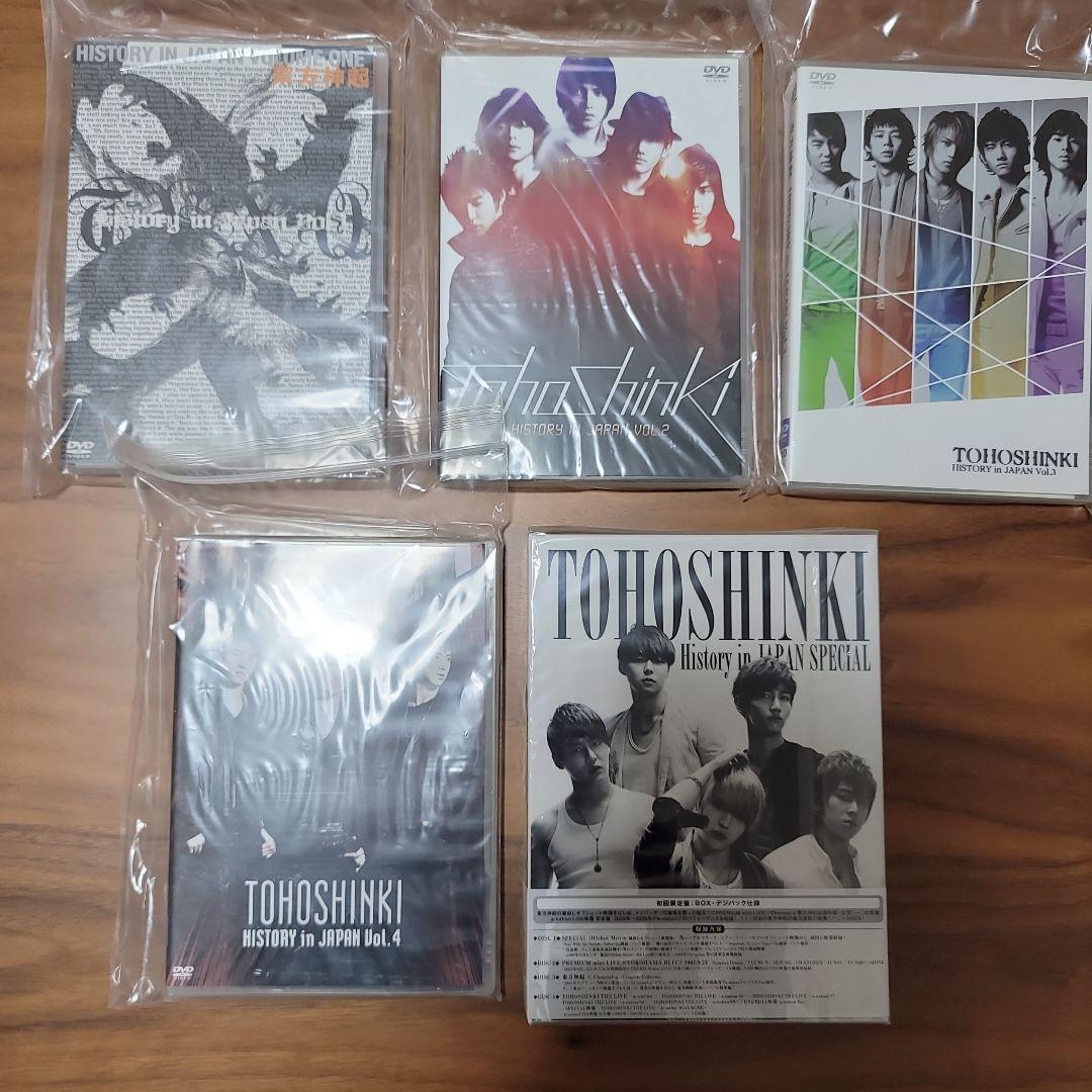 必見✨東方神起DVDまとめ売り★早い者勝ち
