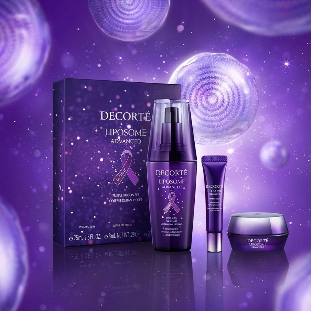 DECORTE リポソーム アドバンスト リペアセラム 100mL/75mL