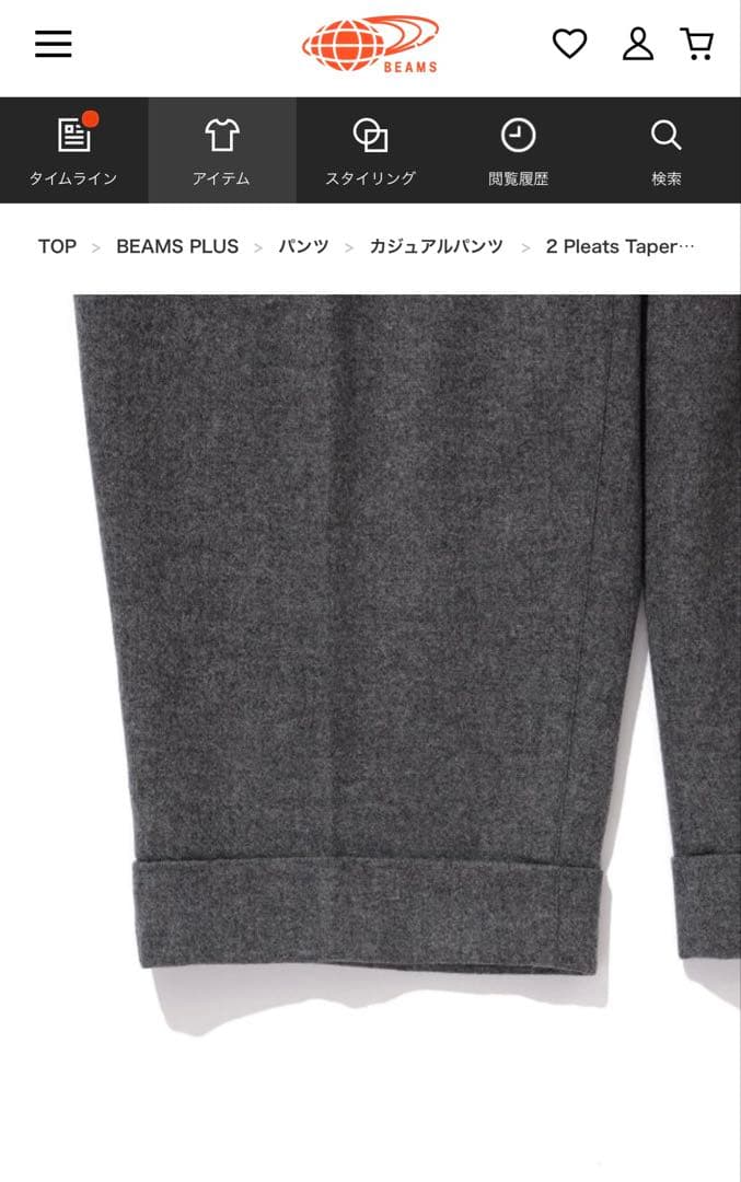 パンツ BEAMS PLUS 2 Pleats Tapered Flannel